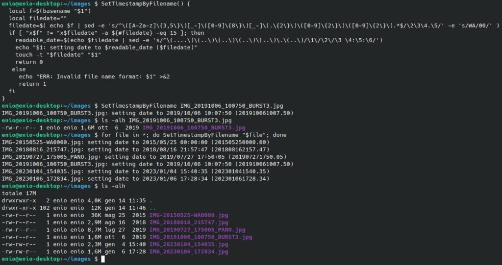 SetTimestampByFilenameafter